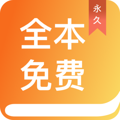 博亚官网app